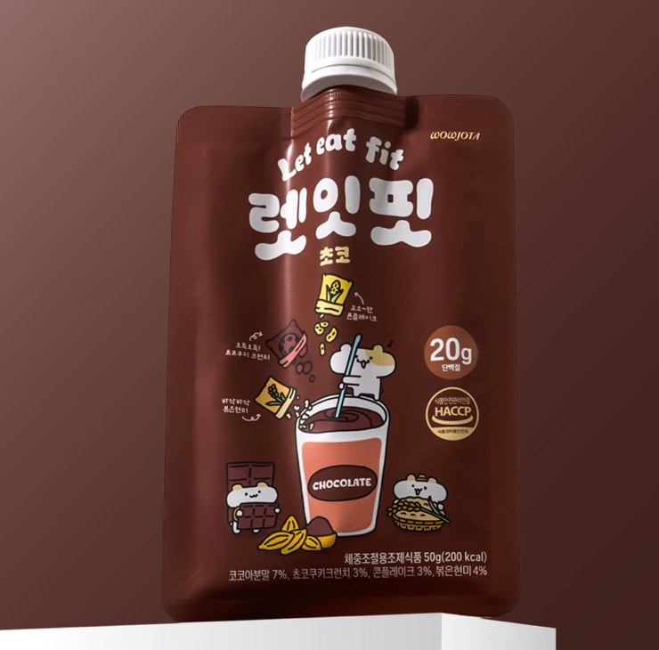 렛잇핏 초코 단백질 쉐이크