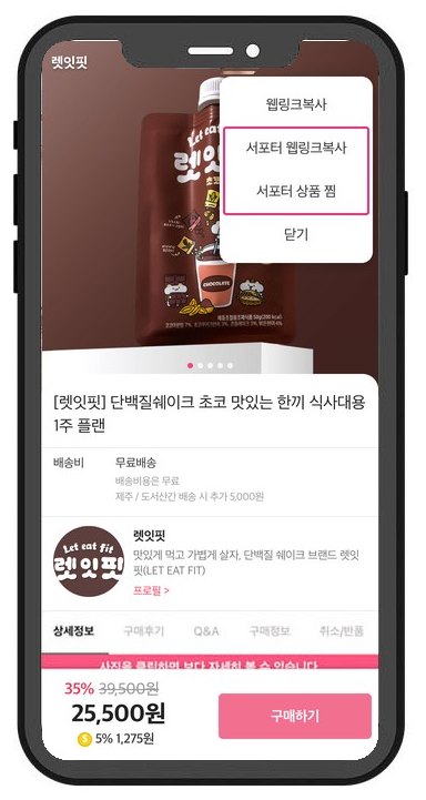 우측 상단 메뉴