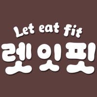렛잇핏